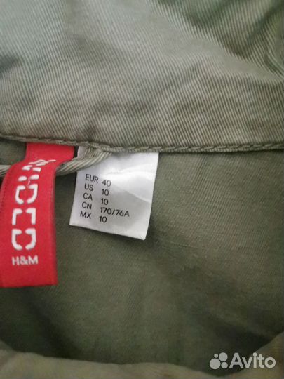 Парка ветровка h&m 44