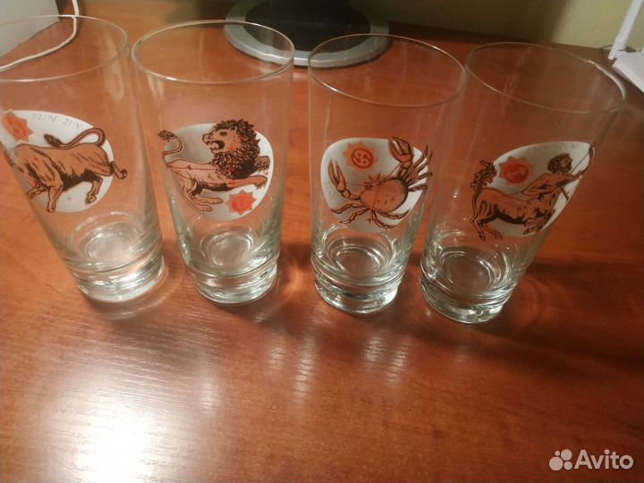 Стаканы гороскоп