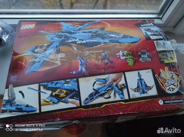 Корабль лего