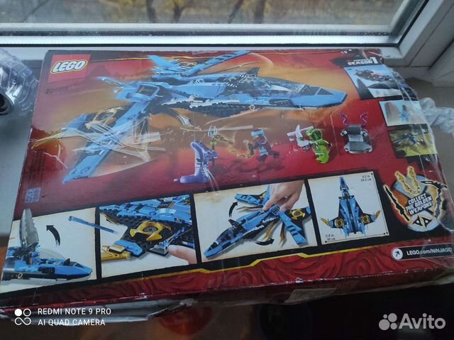 Корабль лего