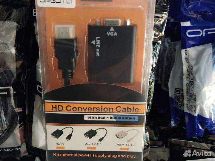 Переходник hdmi в VGA (hdmi to VGA) +аудио