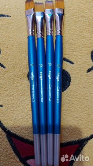 Художественные кисти