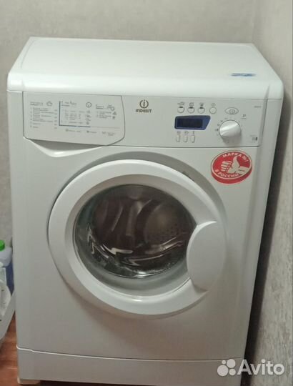 Стиральная машина автомат бу