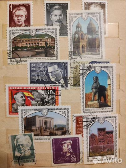 Марки СССР, Германия