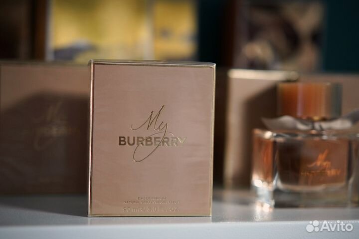 Burberry My Burberry 90ml edp