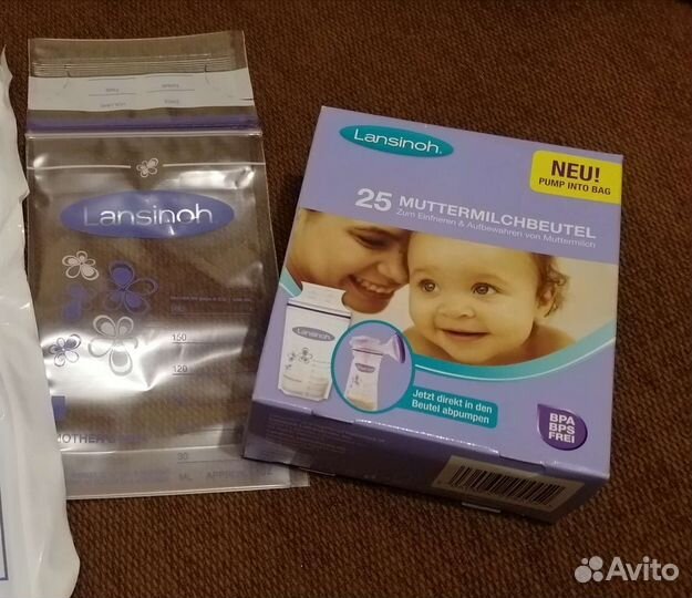 Пакеты для грудного молока