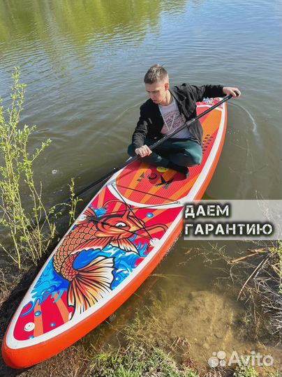 Сапборды ррд JS Nautoca Koi