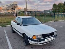 Audi 80 1.8 MT, 1989, 264 000 км, с пробегом, цена 110 000 руб.