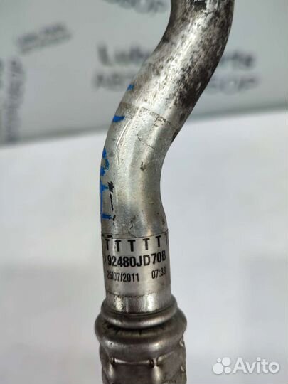 Трубка кондиционера Nissan +2 J10 M9R 92480JD70B