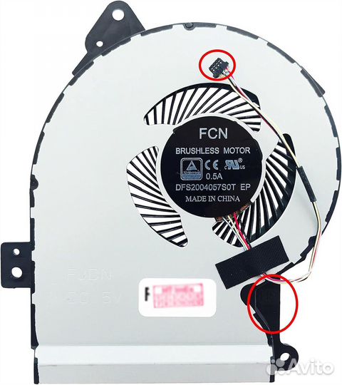 Вентилятор для Asus X541, X541UV, 13NB0CG0T11011