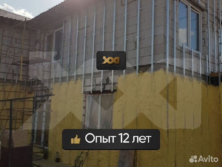 Утепление деревянного дома напылением ппу