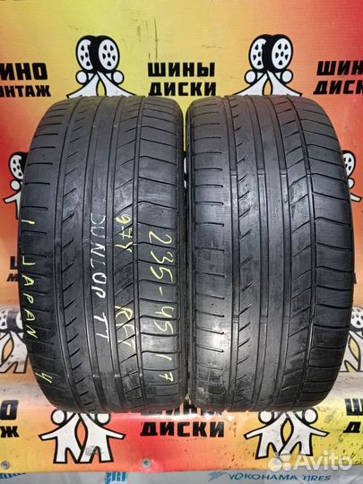 Dunlop SP Sport Maxx TT 235/45 R17 97Y