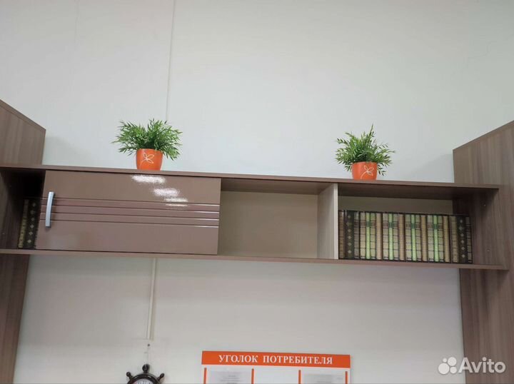 Полка навесная