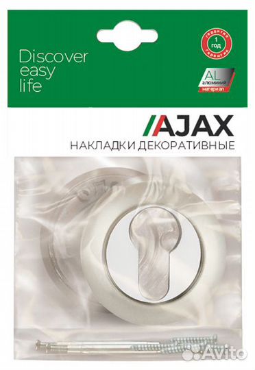 Накладка ajax ET.R.JR54 (ET JR) SN/CP-3 матовый ни