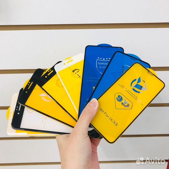 Защитное стекло для iPhone 7 /8/ SE полноэкранное