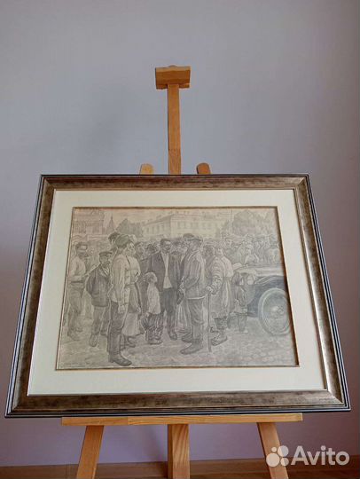 1969г. С.Г. Романов 