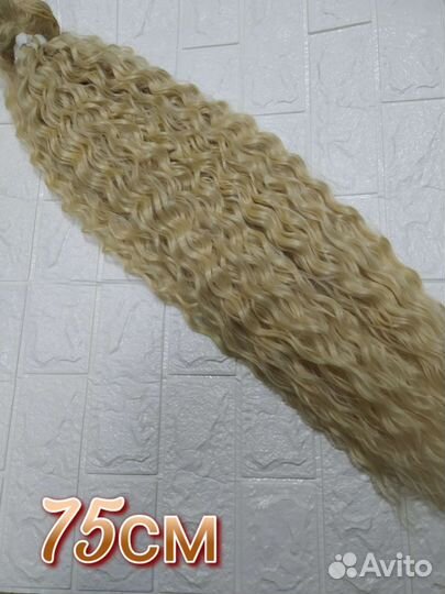 Афрокудри материал