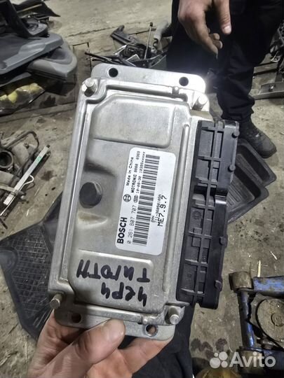 Эбу chery tiggo т11