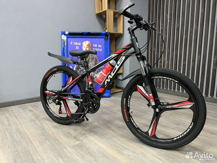 Велосипед прогулочный