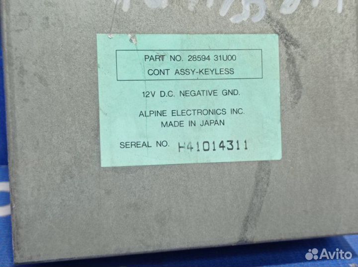 Блок управления двери Nissan Cefiro A32 седан