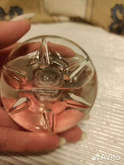 Парфюм Shakira by Shakira