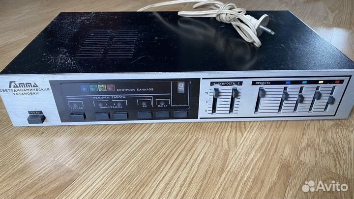 Гамма светодинамическая установка (светомузыка)