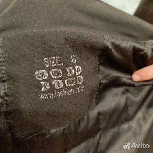Куртка демисезонная мужская 46