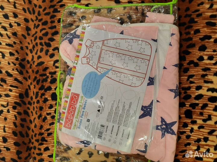 Пеленка кокон на молнии