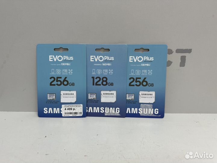 Флэкшка micro sd Samsung Evo Plus 256gb