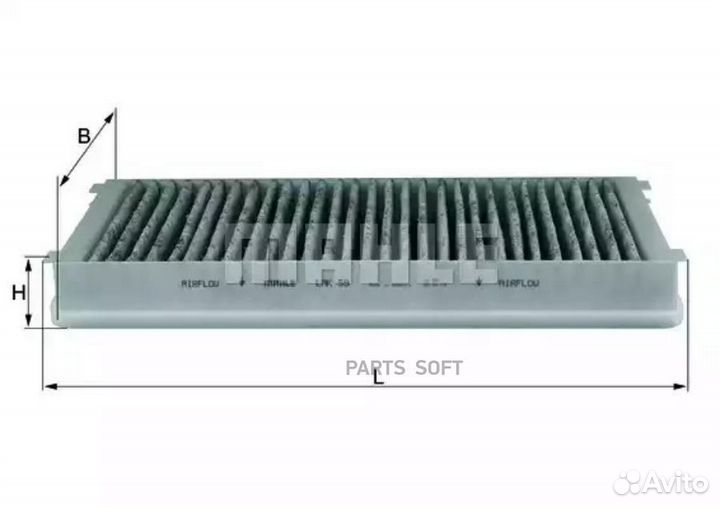 Mahle LAK59 Фильтр салона угольный