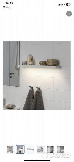 Осветительная установка IKEA годморгон