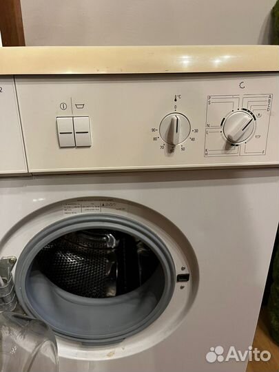 Стиральная машина бесплатно