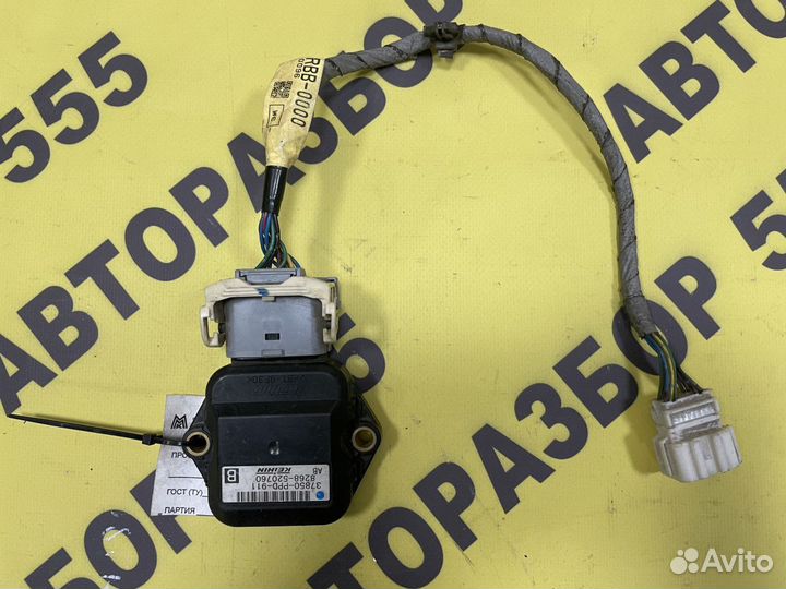 Блок электронный Honda Accord