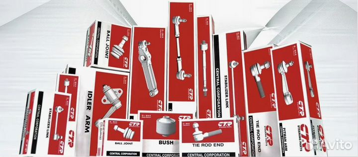 Стойка стабилизатора задняя chevrolet equinox 2010