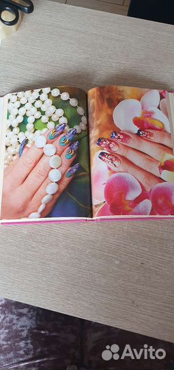 Книга по маникюру