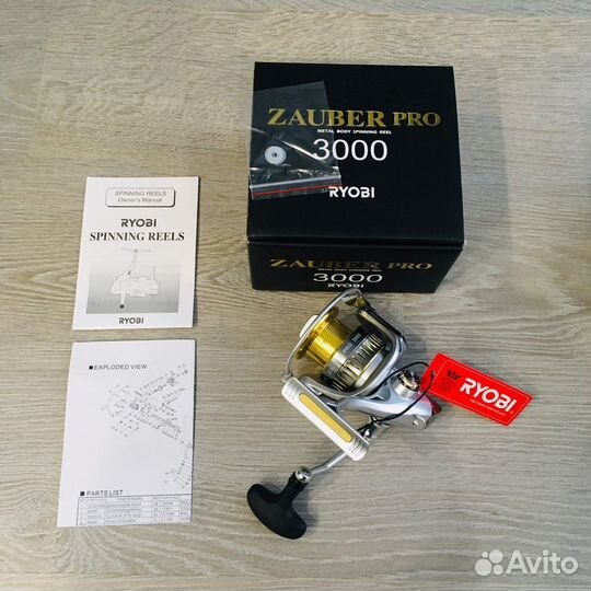 Безинерционные катушки Ryobi