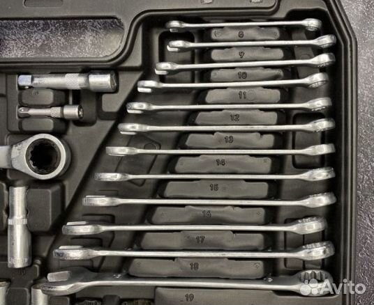 Набор инструментов 151 предмет