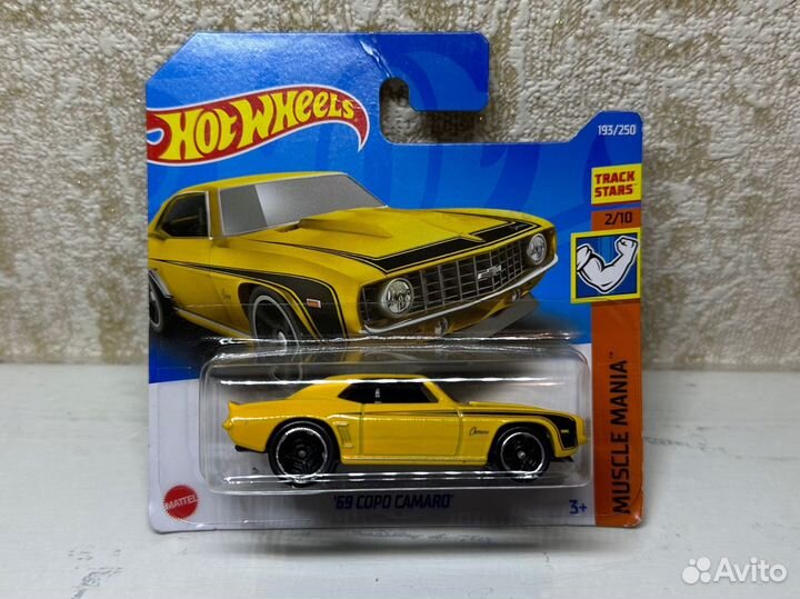 Hot wheels copo camaro