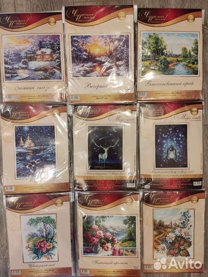 Набор для вышивания чудесная игла