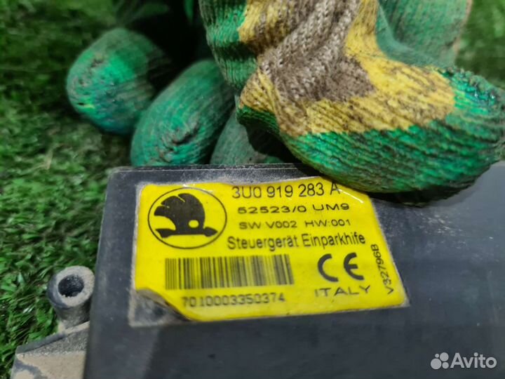 Блок управления парктроником Skoda Superb 1