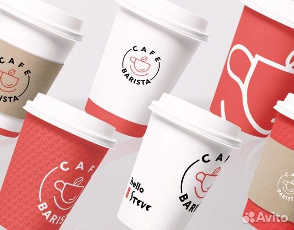 Бумажные стаканчики с логотипом