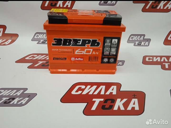 Акб Зверь 60ач прямой полярности