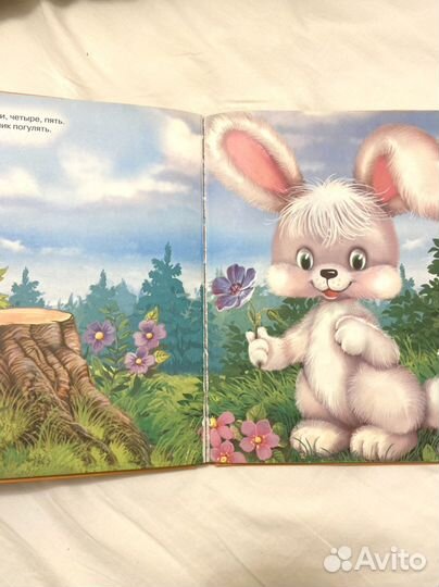 Любимые сказки малышам