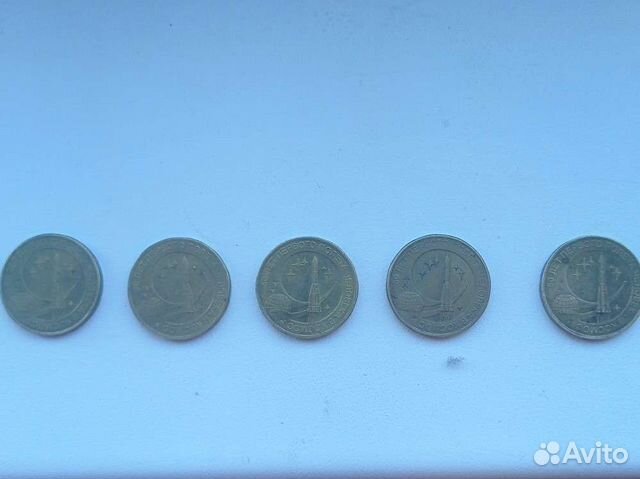 Монета 50 лет лет первого полёта человека в космос купить в Санкт ...