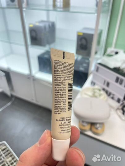 Babor Nourishing Lip Balm новые/оригинал