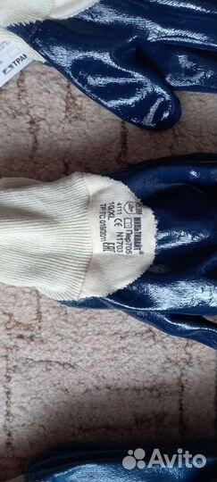 Перчатки мужские