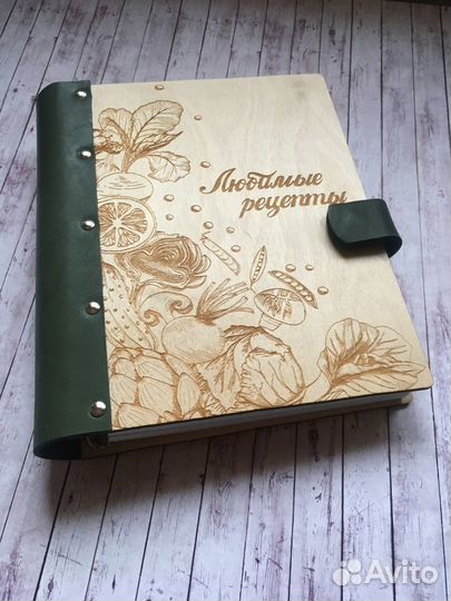 Ежедневники и блокноты с деревянной обложкой