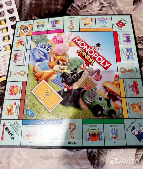 Монополия junior