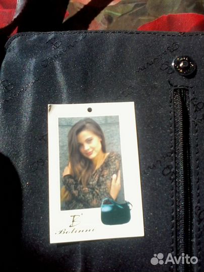 Барсетка мужская