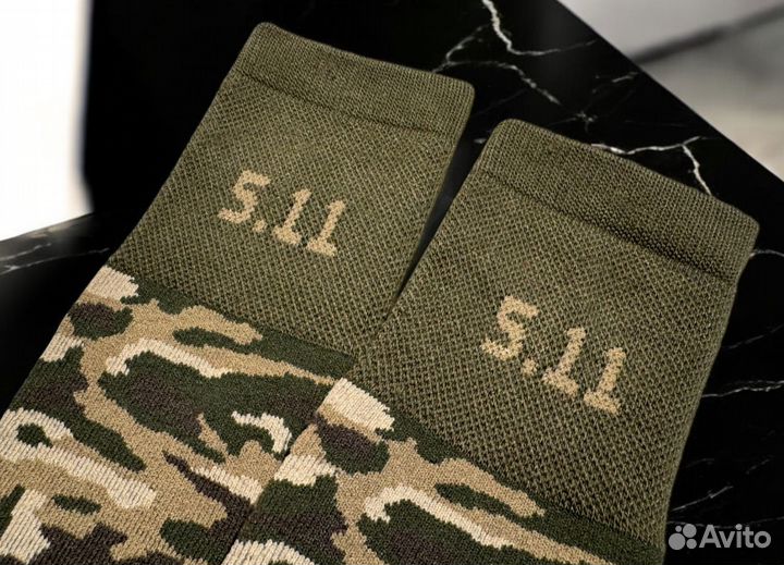 Носки 5-11 мужские